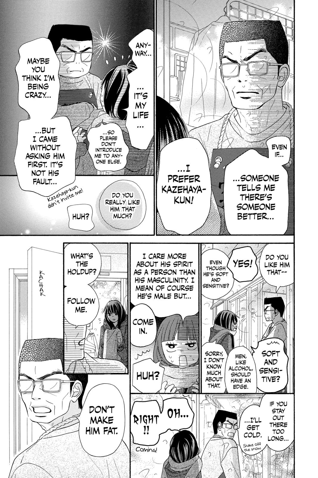 Kimi ni Todoke - From Me to You Chapter 83 - Page 23