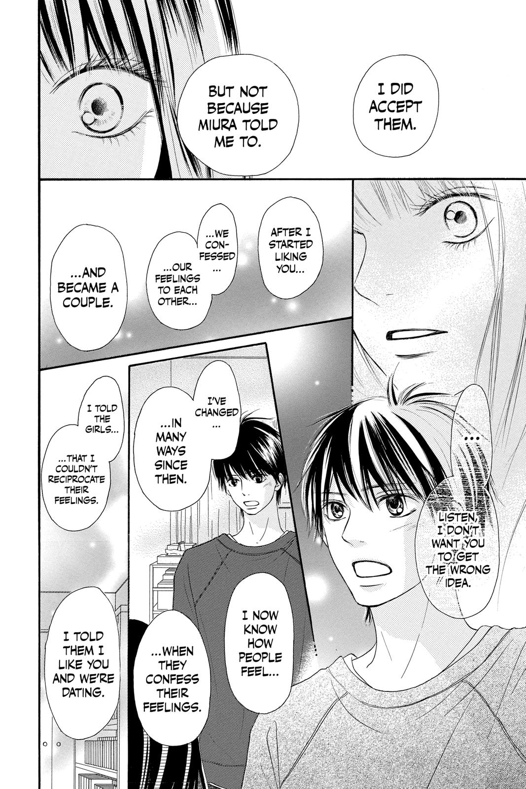 Kimi ni Todoke - From Me to You Chapter 83 - Page 32