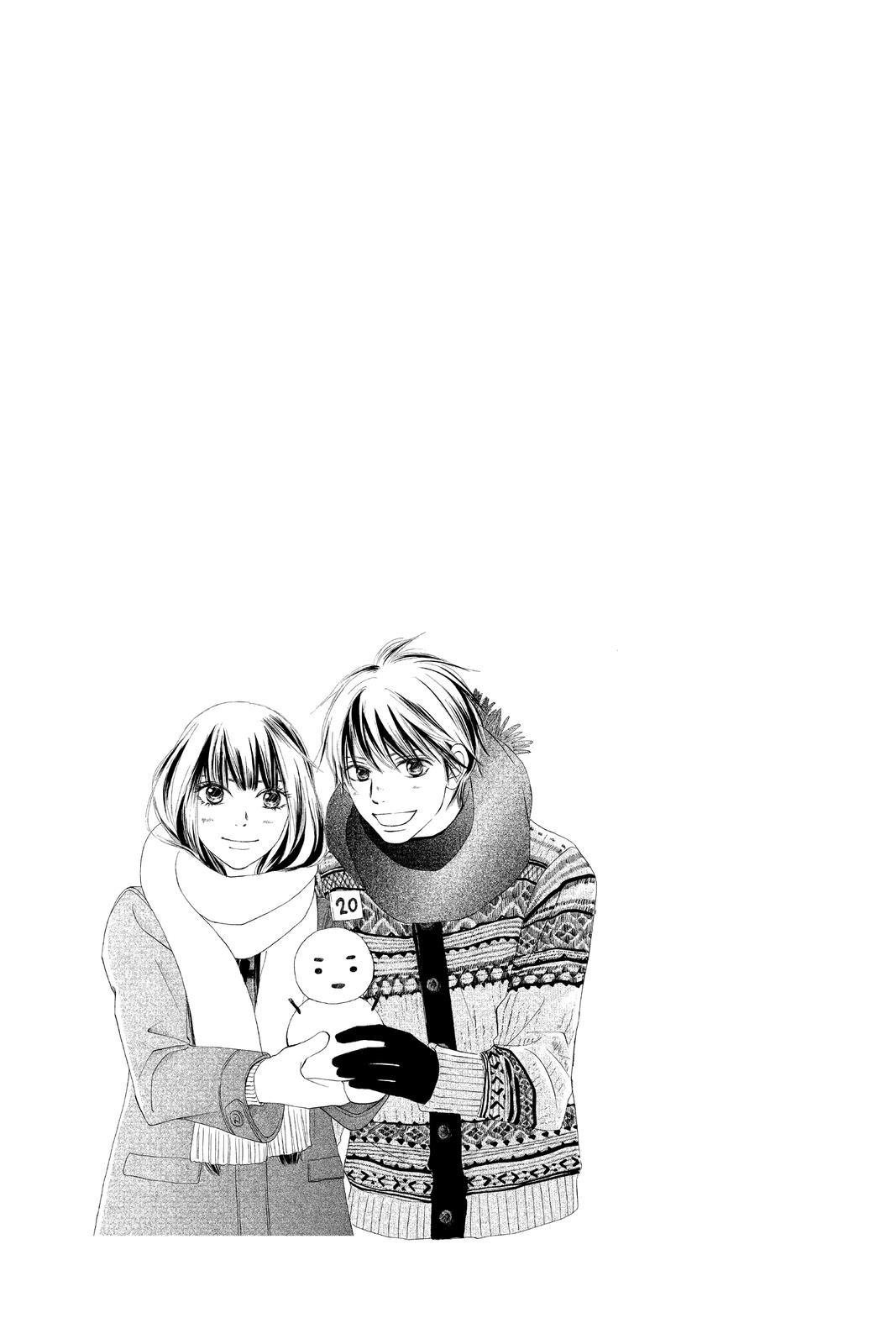 Kimi ni Todoke - From Me to You Chapter 83 - Page 43