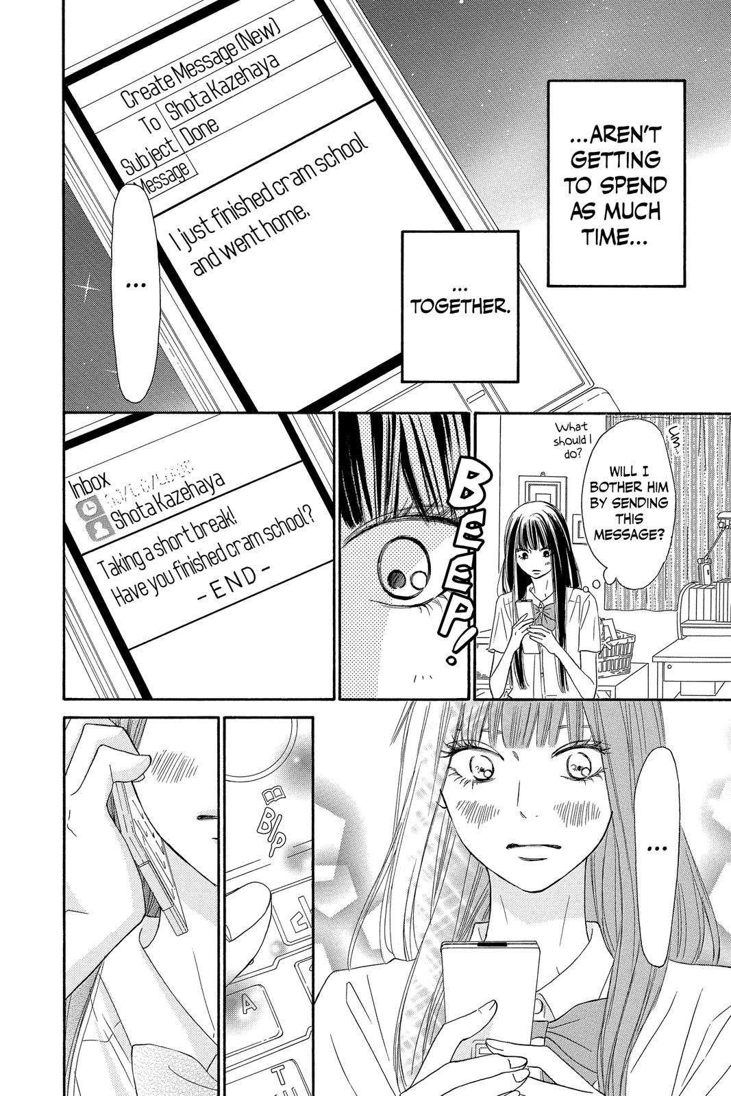 Kimi ni Todoke - From Me to You Chapter 91 - Page 12