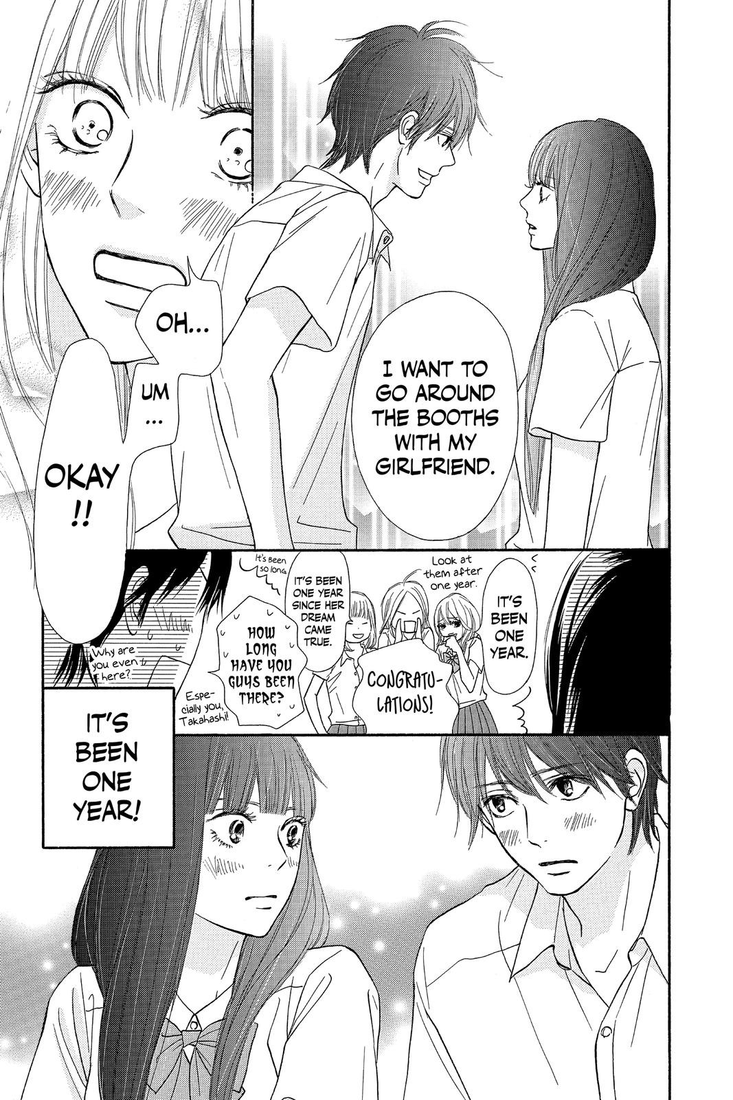 Kimi ni Todoke - From Me to You Chapter 97 - Page 4
