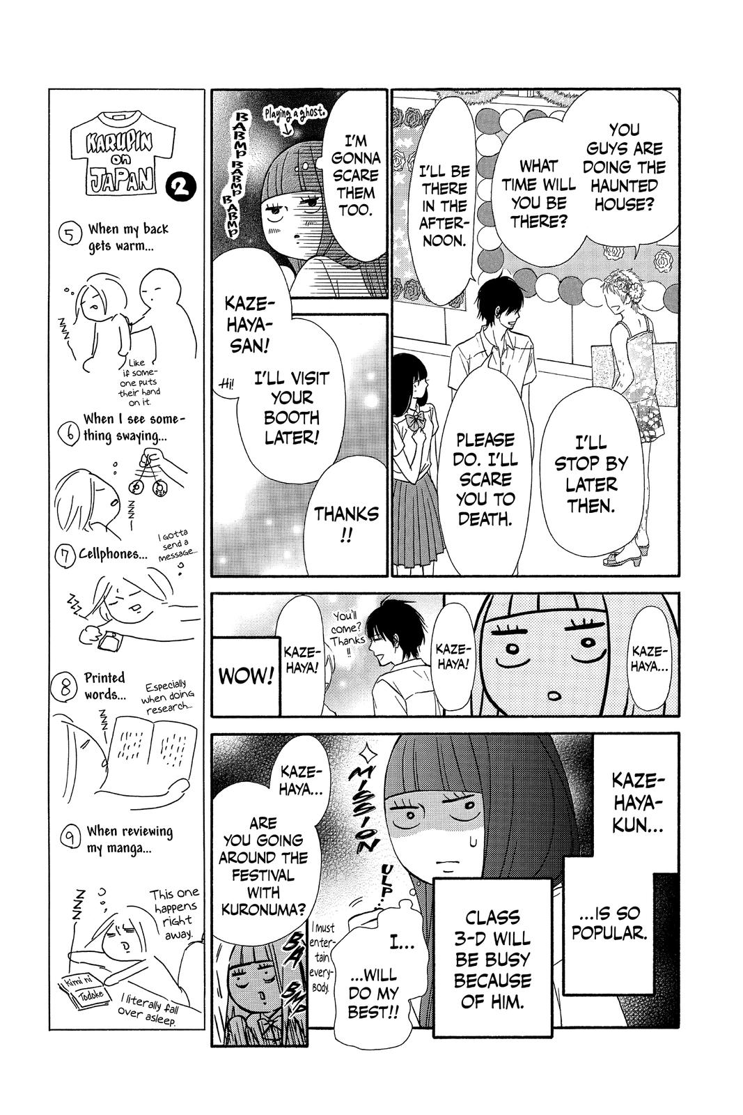 Kimi ni Todoke - From Me to You Chapter 97 - Page 6