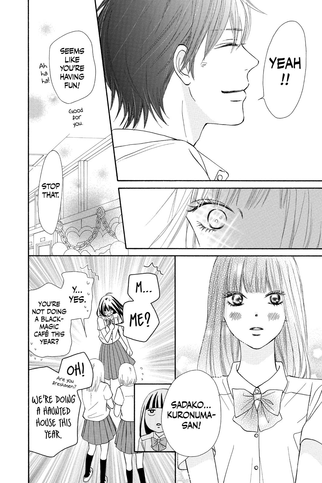 Kimi ni Todoke - From Me to You Chapter 97 - Page 7