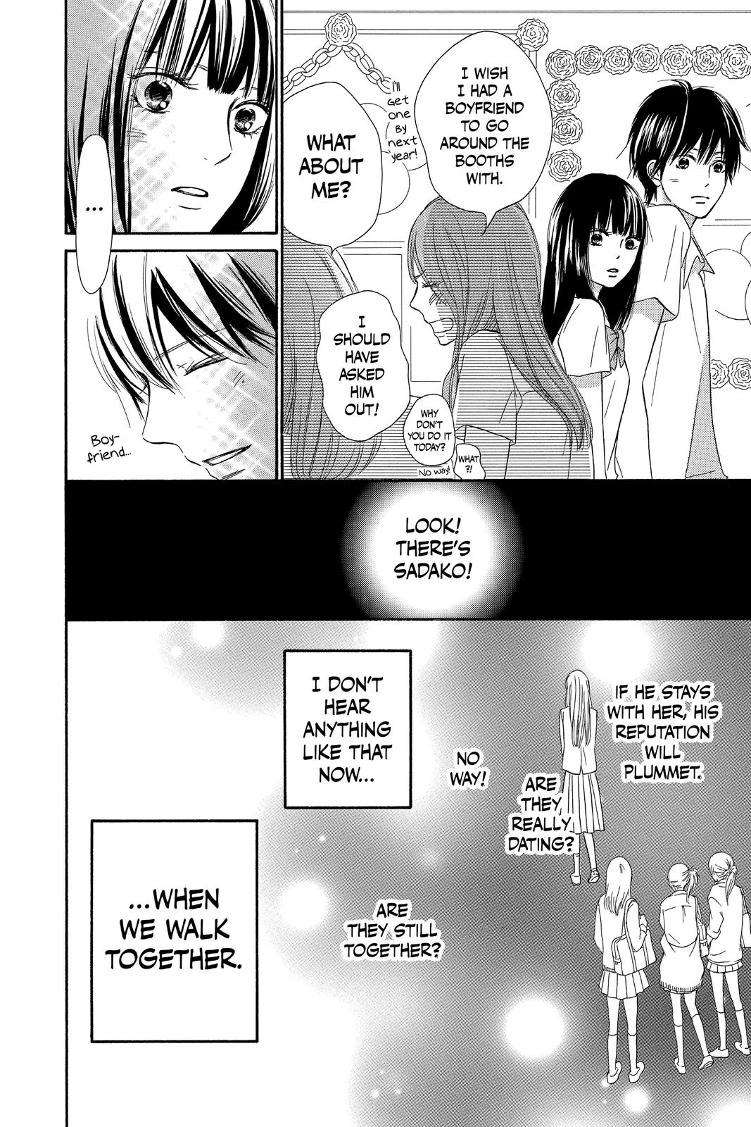 Kimi ni Todoke - From Me to You Chapter 97 - Page 9