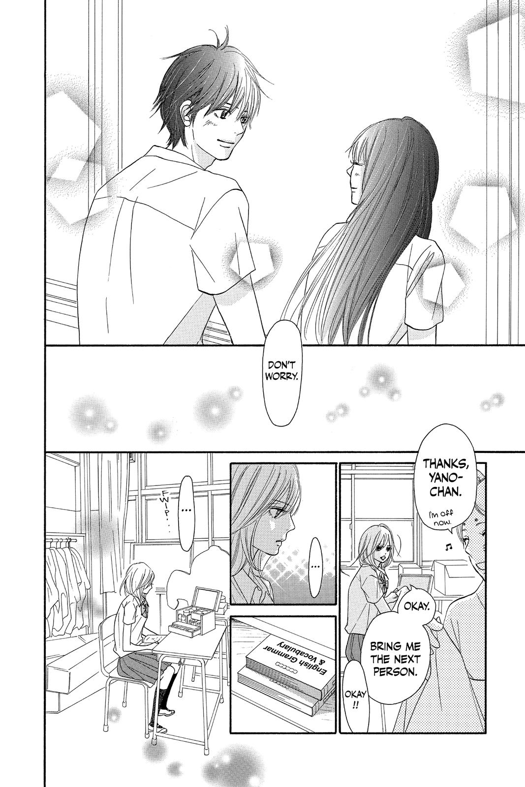 Kimi ni Todoke - From Me to You Chapter 97 - Page 23