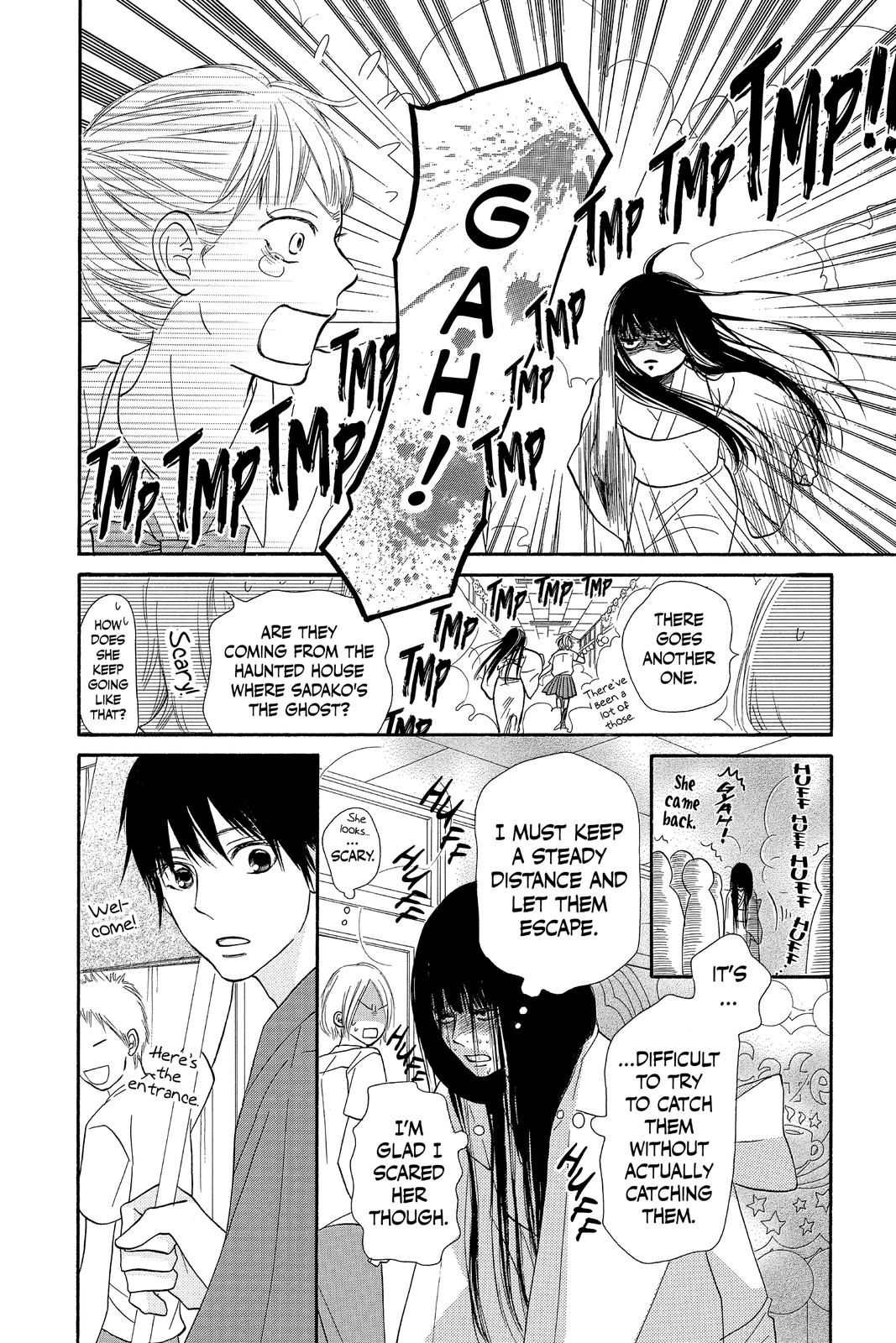 Kimi ni Todoke - From Me to You Chapter 97 - Page 31
