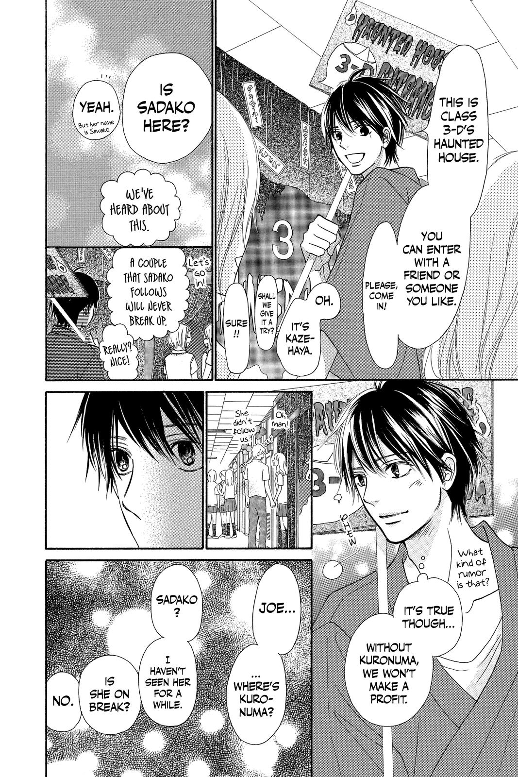 Kimi ni Todoke - From Me to You Chapter 97 - Page 33