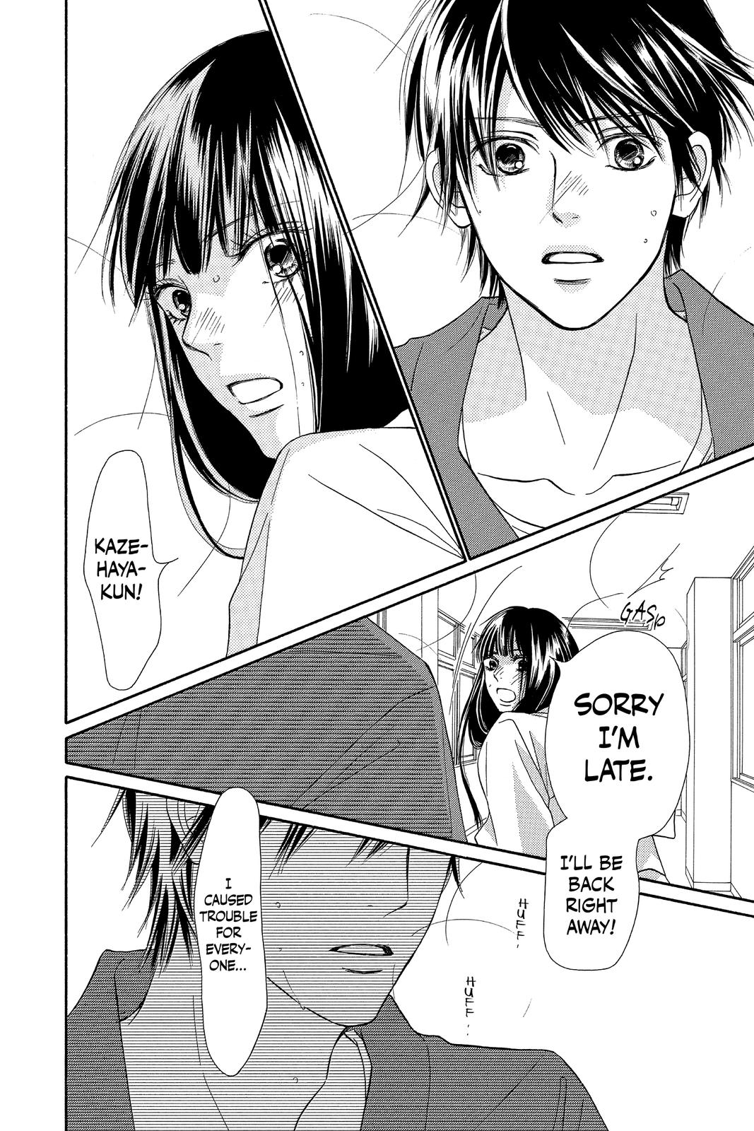 Kimi ni Todoke - From Me to You Chapter 97 - Page 37