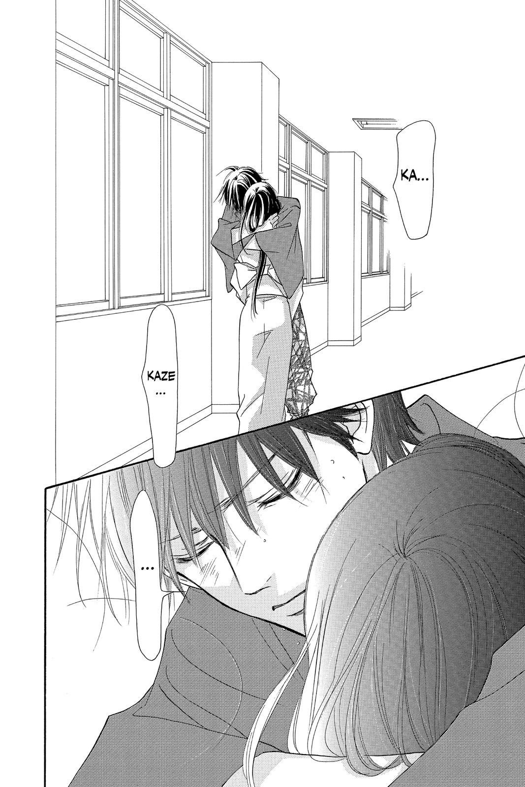 Kimi ni Todoke - From Me to You Chapter 97 - Page 39