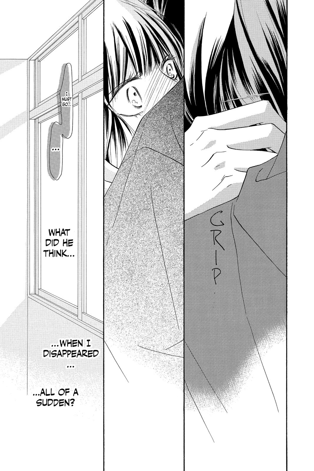 Kimi ni Todoke - From Me to You Chapter 97 - Page 40