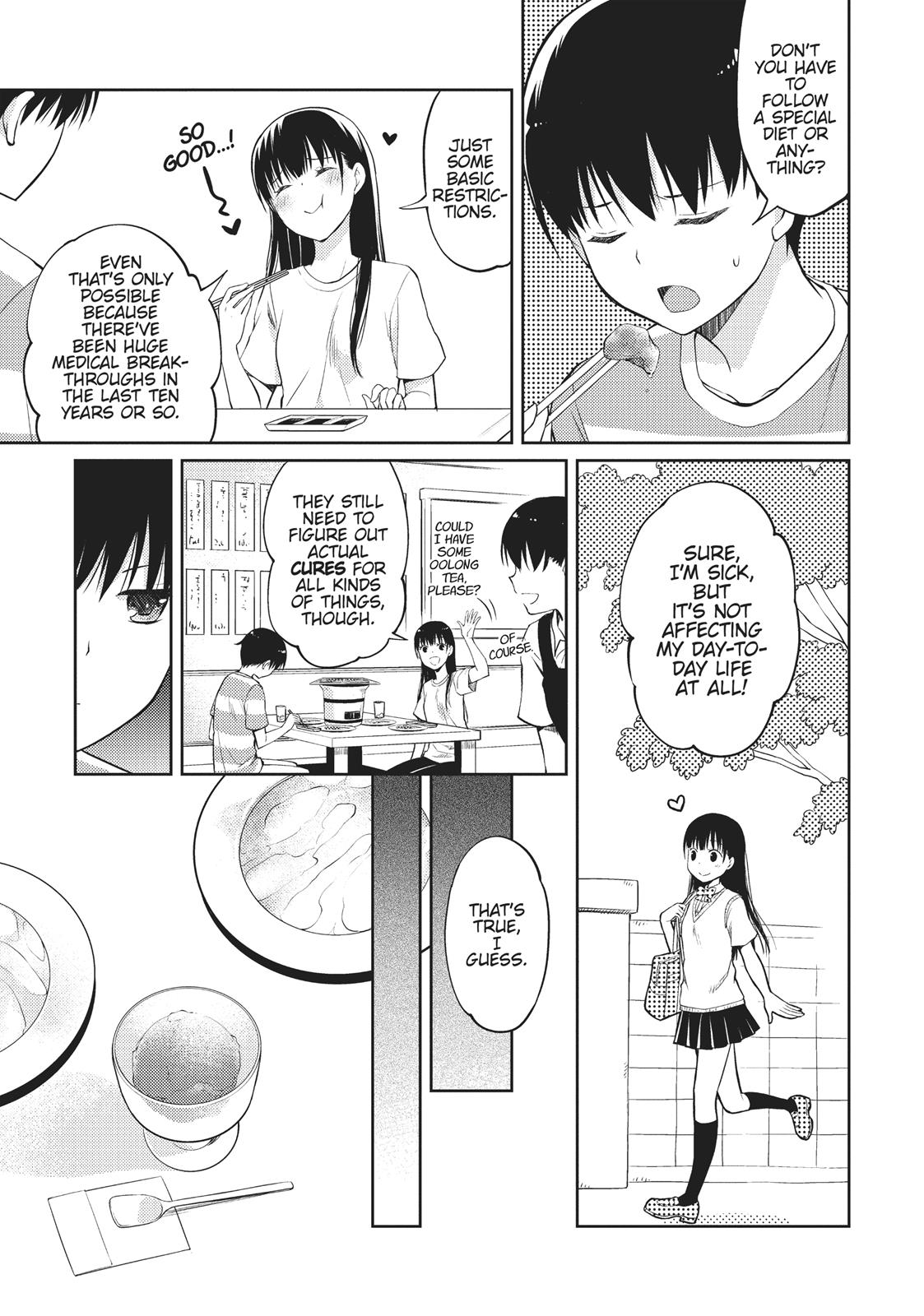 I Want to Eat Your Pancreas Chapter 2 - Page 5