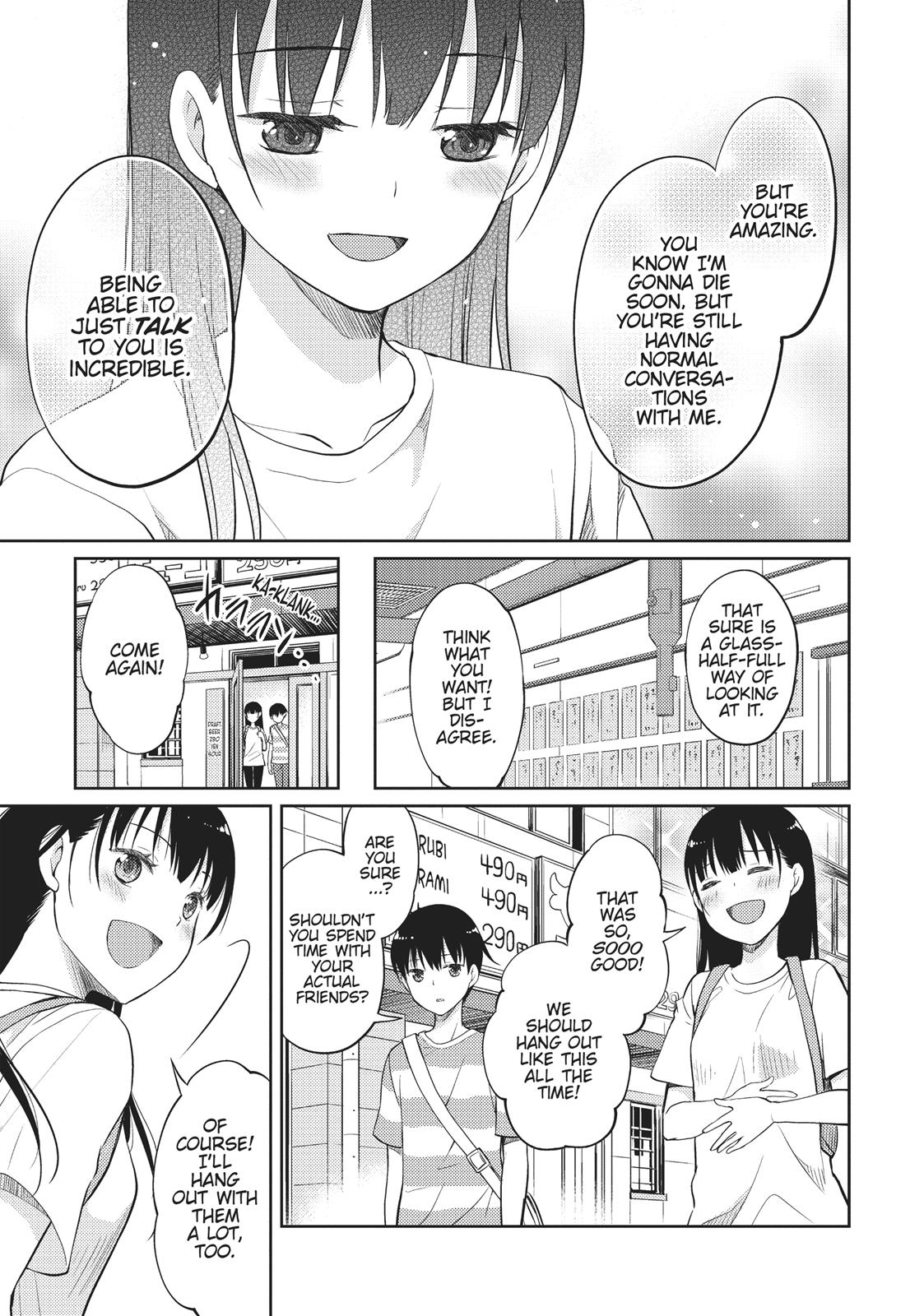 I Want to Eat Your Pancreas Chapter 2 - Page 7