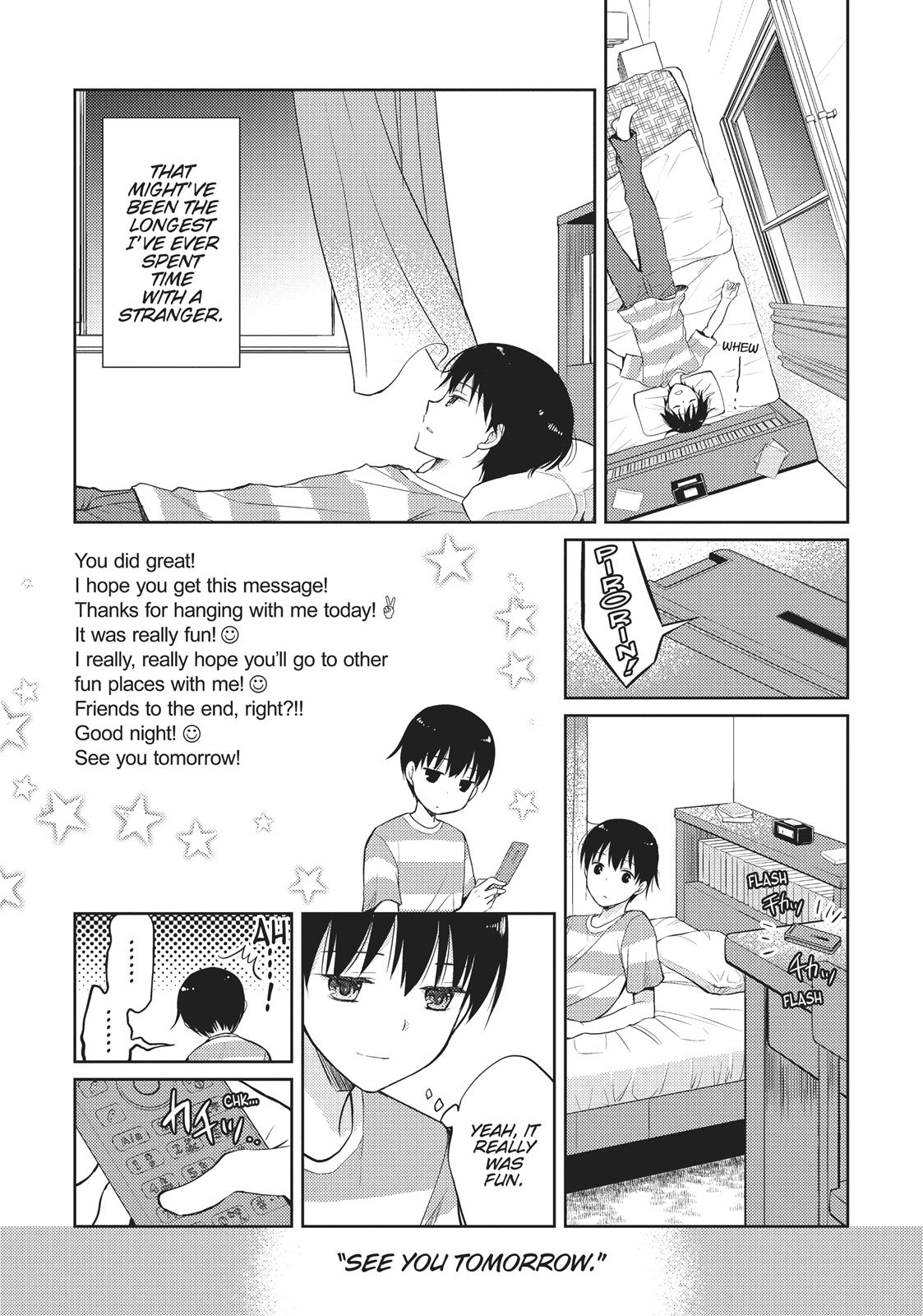 I Want to Eat Your Pancreas Chapter 2 - Page 10