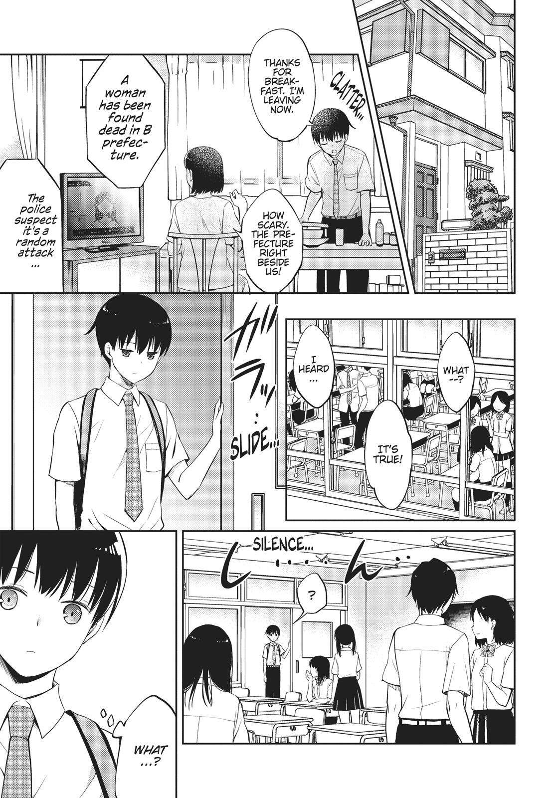 I Want to Eat Your Pancreas Chapter 2 - Page 11
