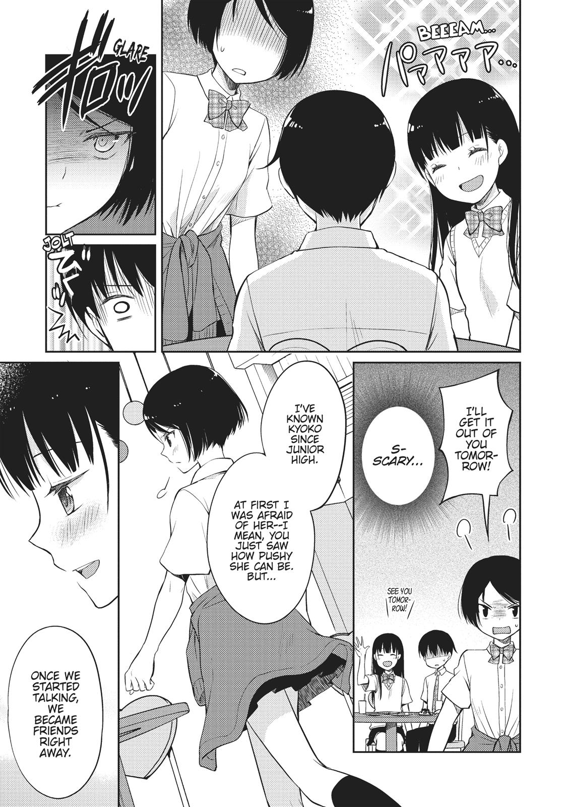 I Want to Eat Your Pancreas Chapter 2 - Page 33