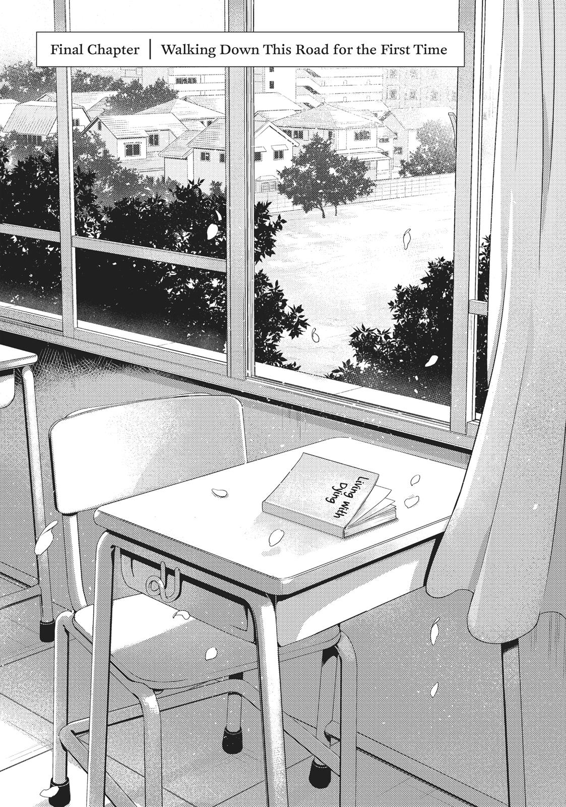 I Want to Eat Your Pancreas Chapter 10 - Page 1