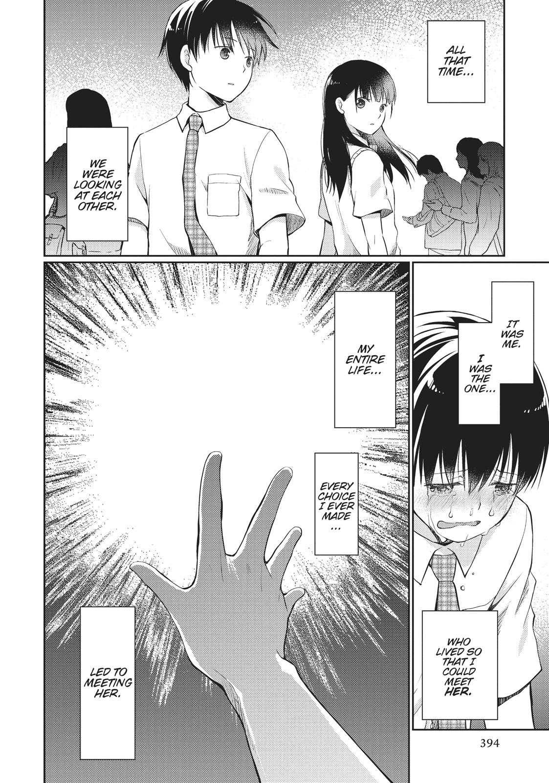 I Want to Eat Your Pancreas Chapter 10 - Page 4