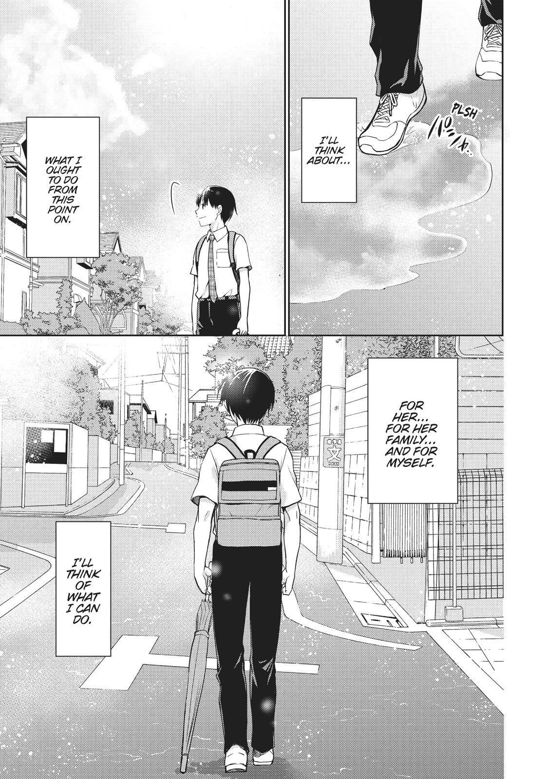 I Want to Eat Your Pancreas Chapter 10 - Page 11