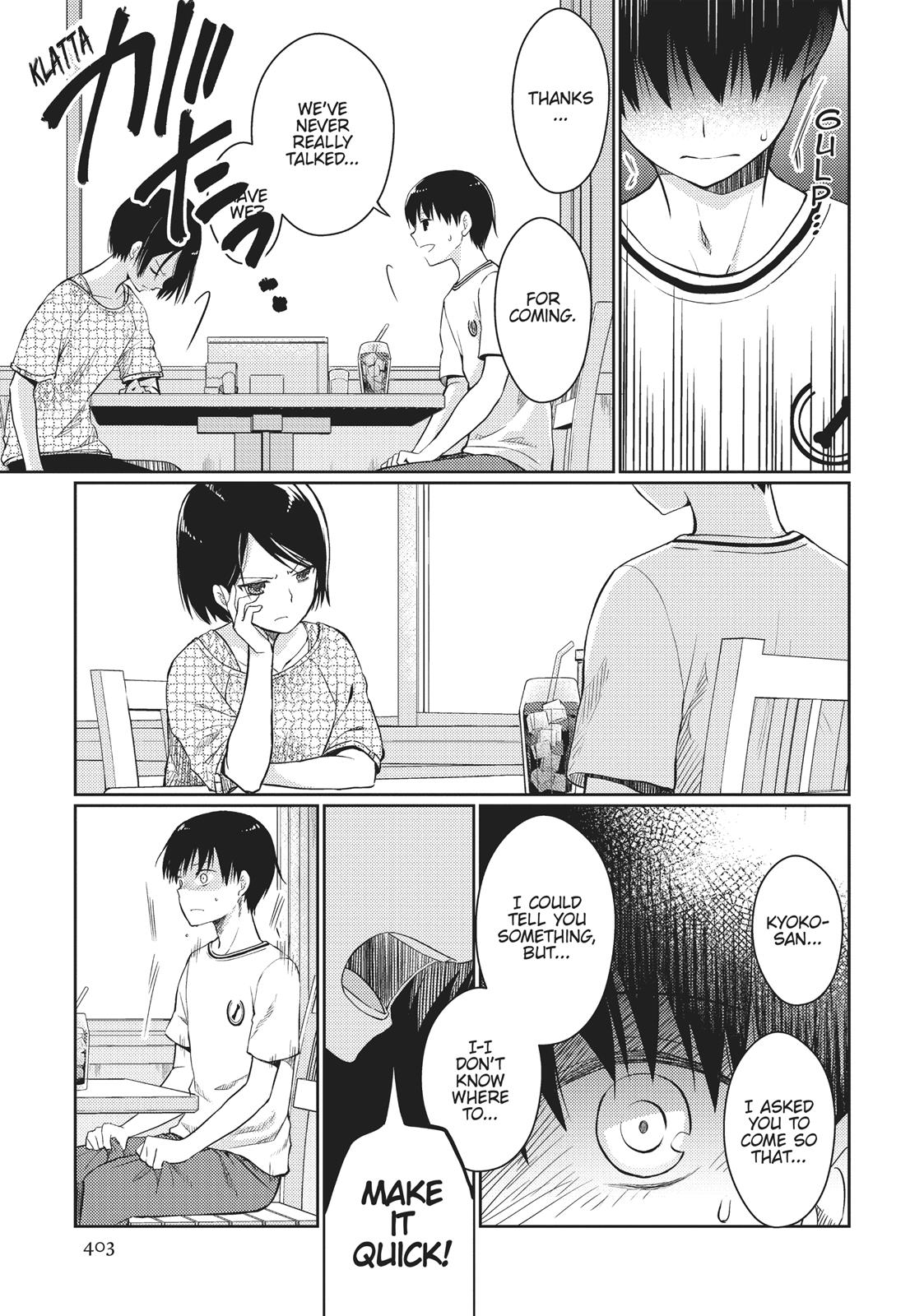 I Want to Eat Your Pancreas Chapter 10 - Page 13