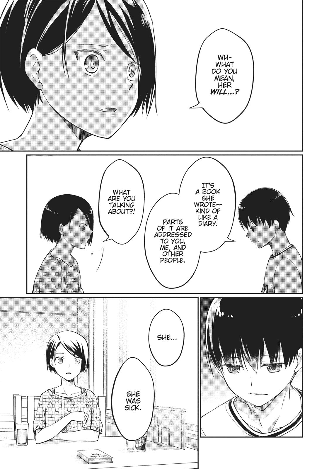 I Want to Eat Your Pancreas Chapter 10 - Page 15