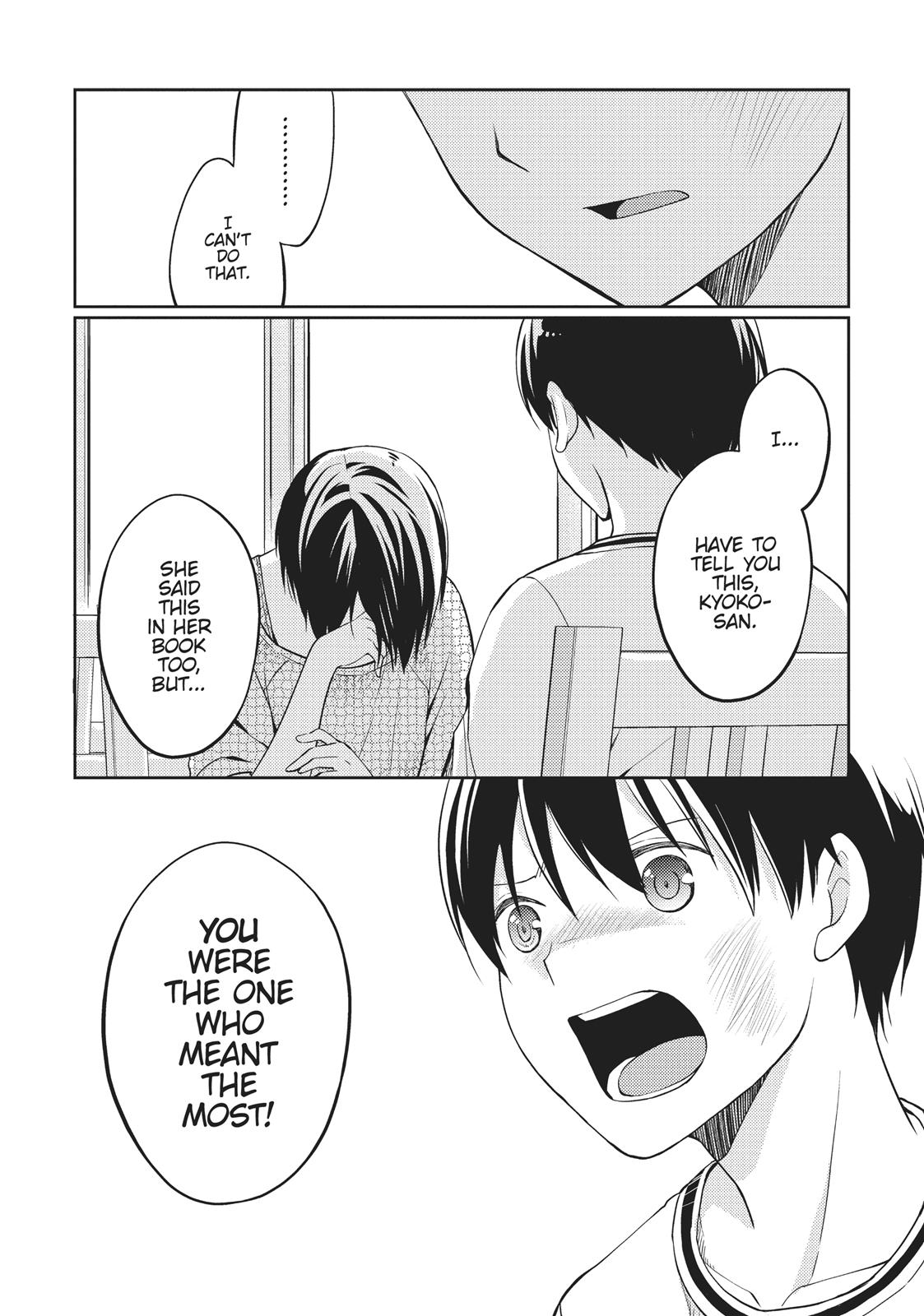 I Want to Eat Your Pancreas Chapter 10 - Page 18