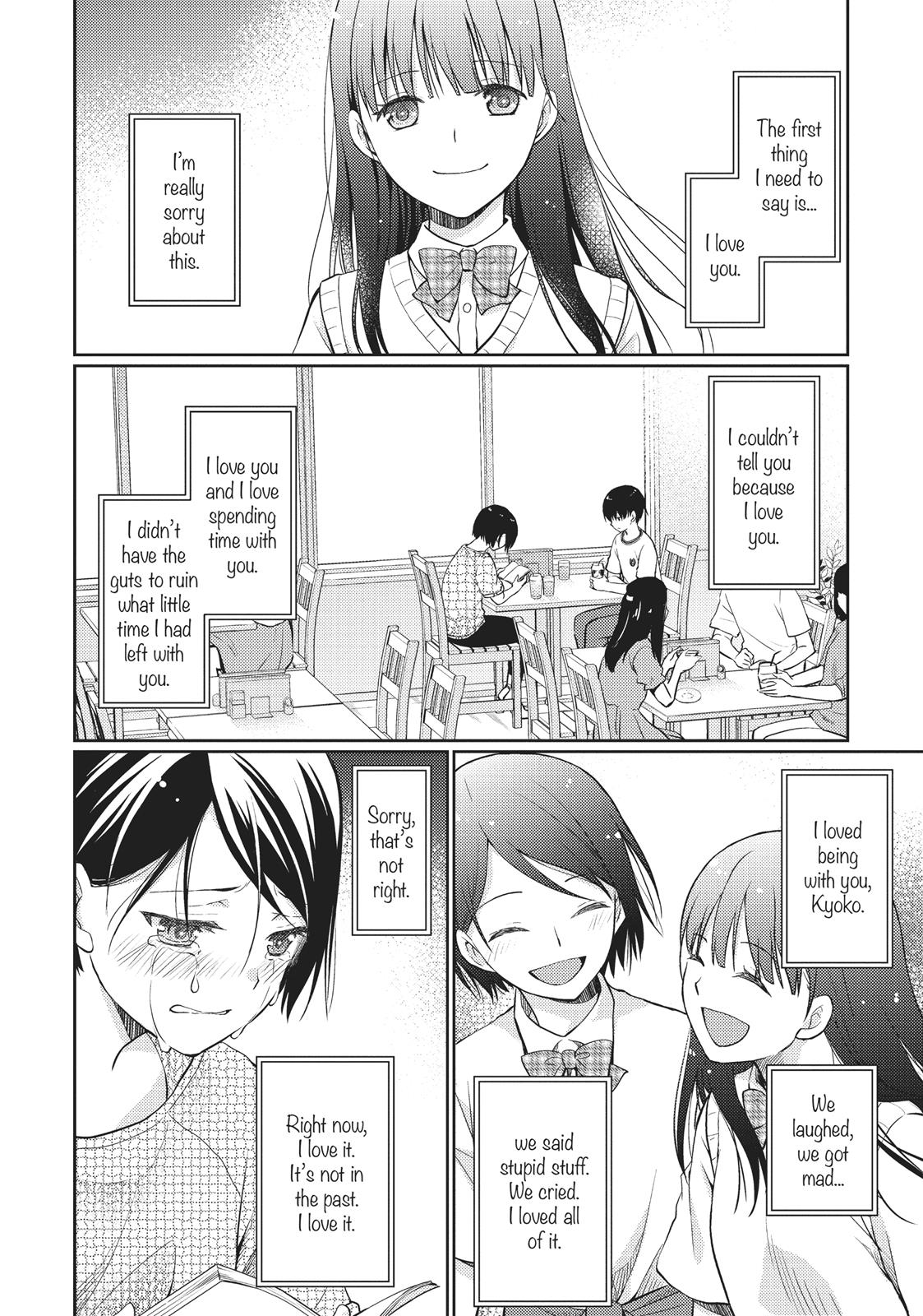 I Want to Eat Your Pancreas Chapter 10 - Page 20