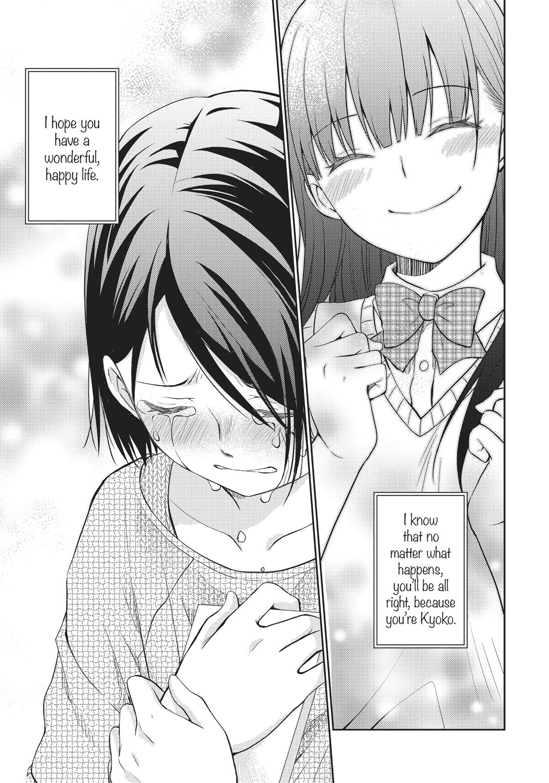 I Want to Eat Your Pancreas Chapter 10 - Page 21