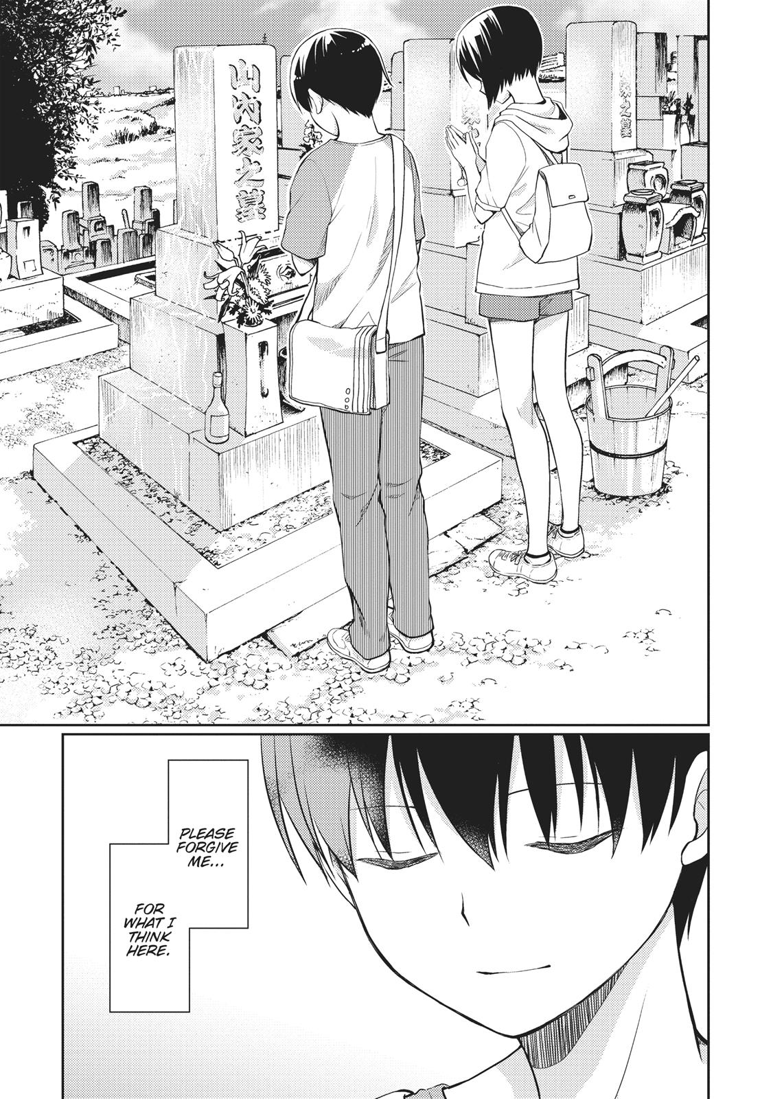 I Want to Eat Your Pancreas Chapter 10 - Page 33