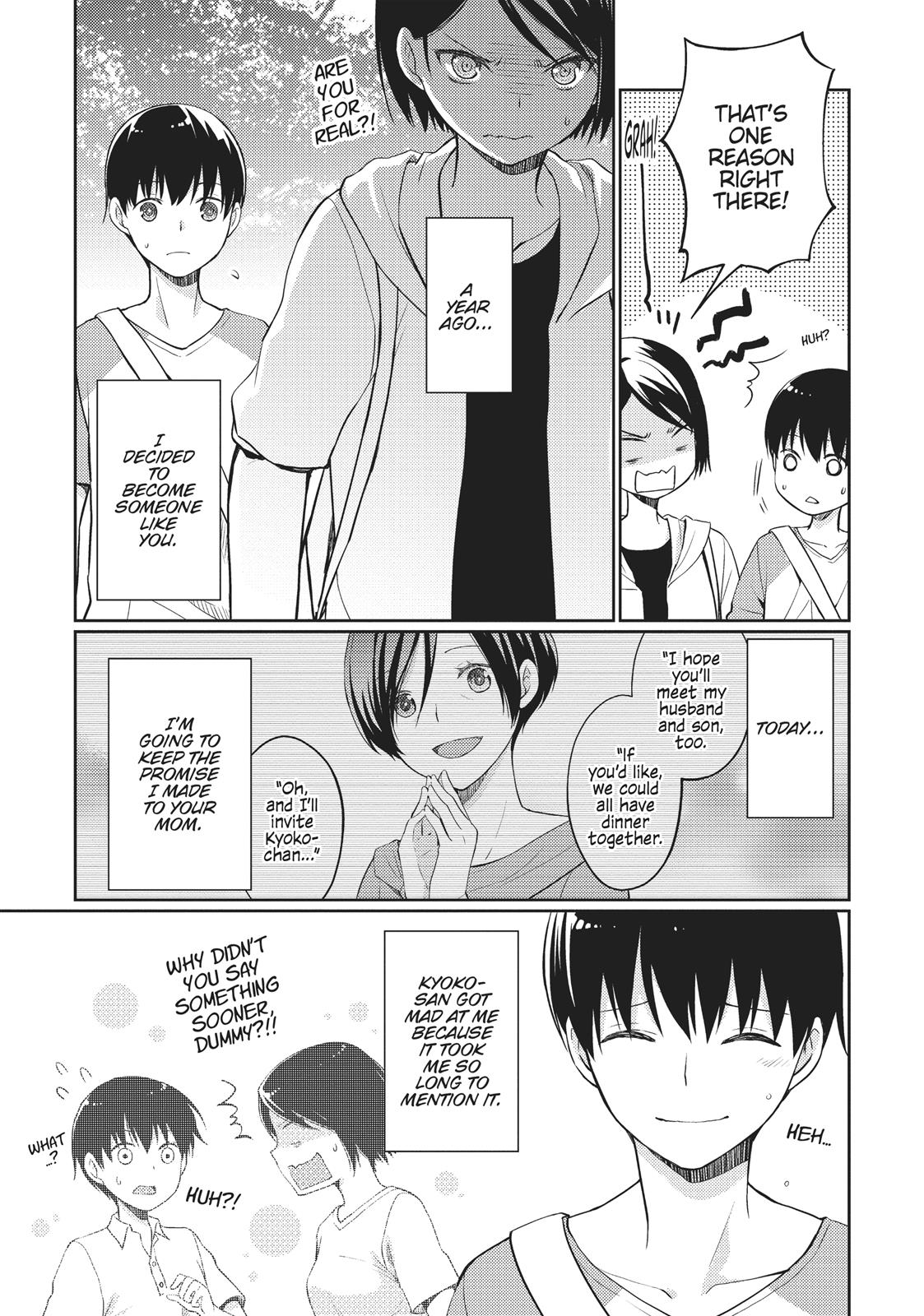 I Want to Eat Your Pancreas Chapter 10 - Page 35