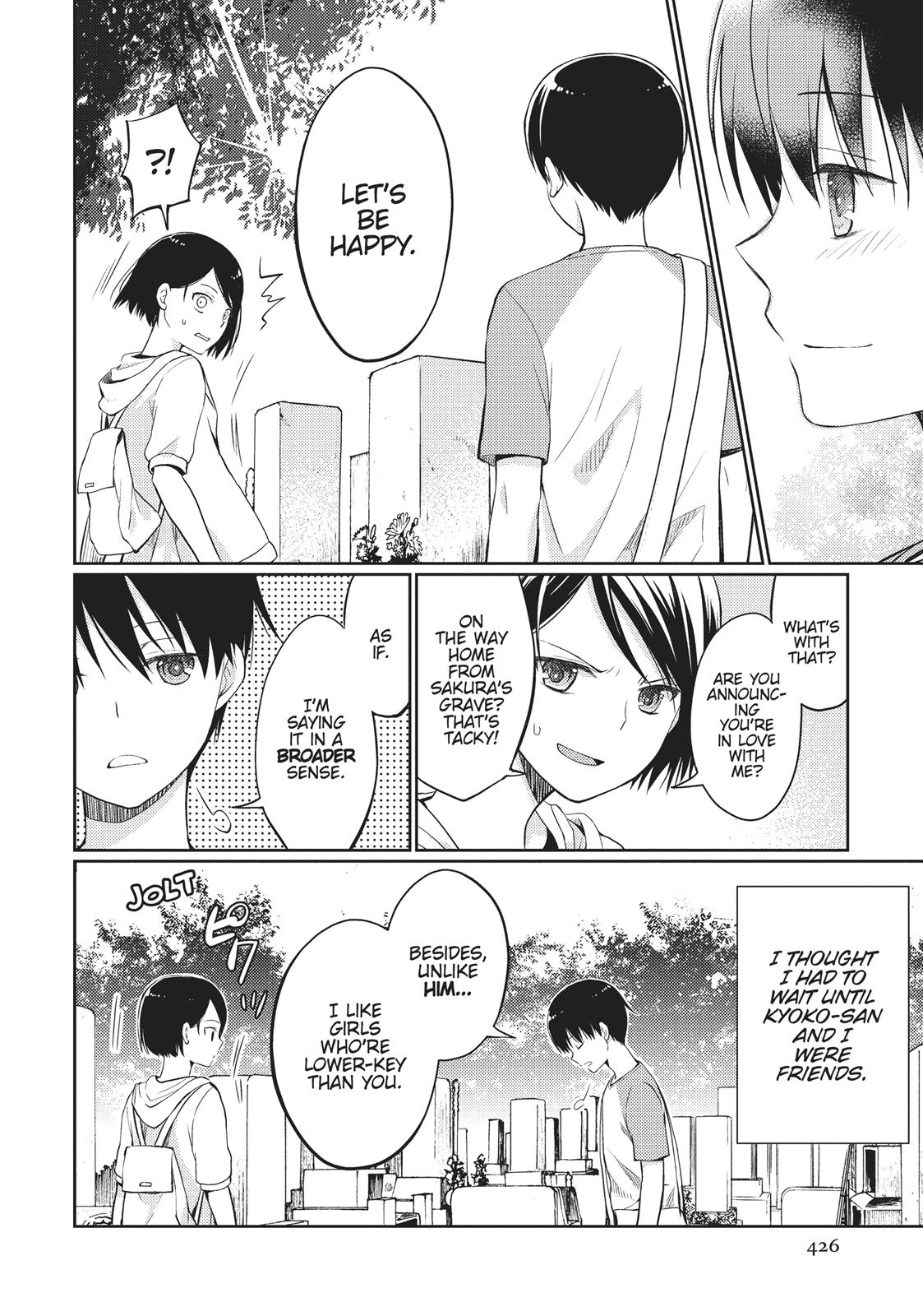 I Want to Eat Your Pancreas Chapter 10 - Page 36