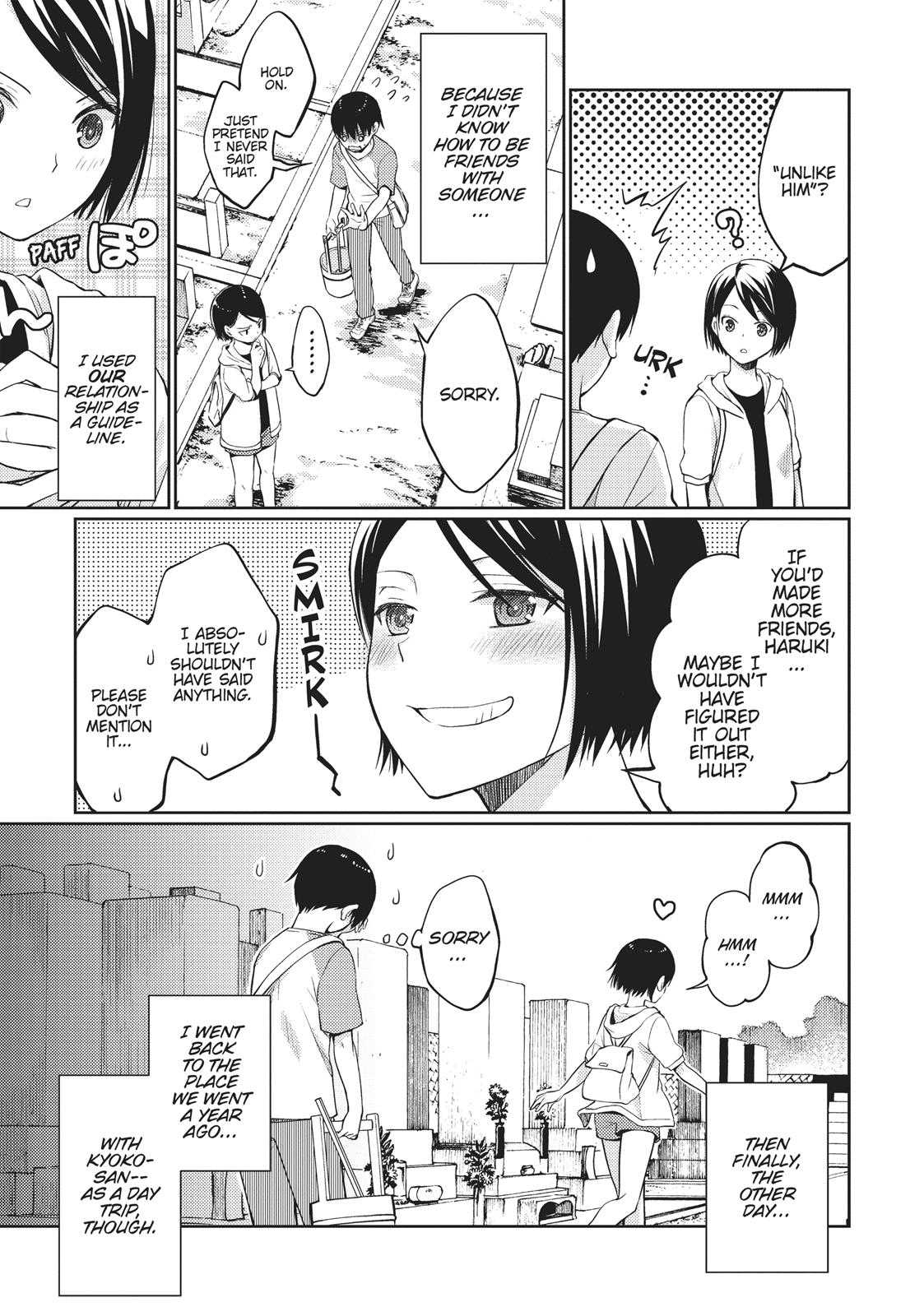 I Want to Eat Your Pancreas Chapter 10 - Page 37