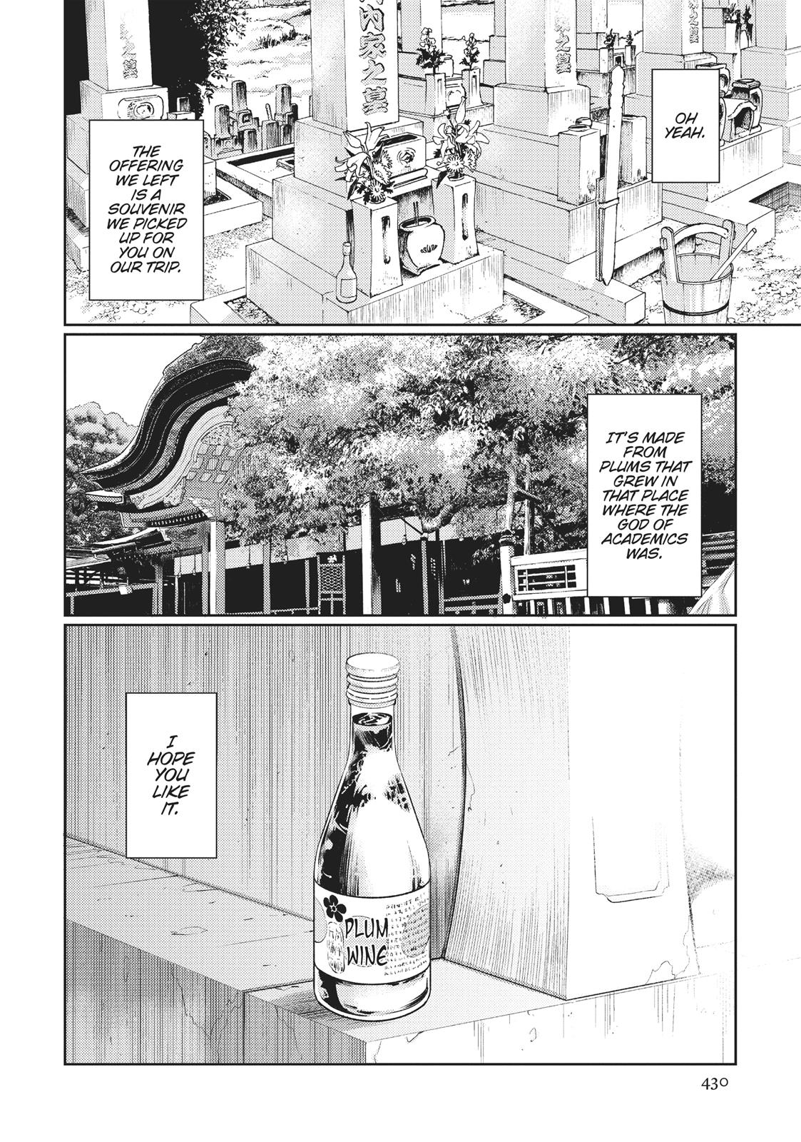I Want to Eat Your Pancreas Chapter 10 - Page 40