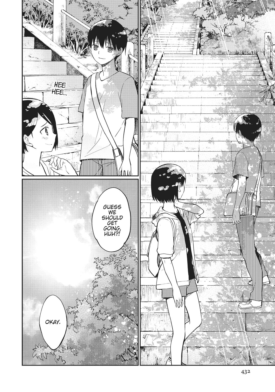 I Want to Eat Your Pancreas Chapter 10 - Page 42