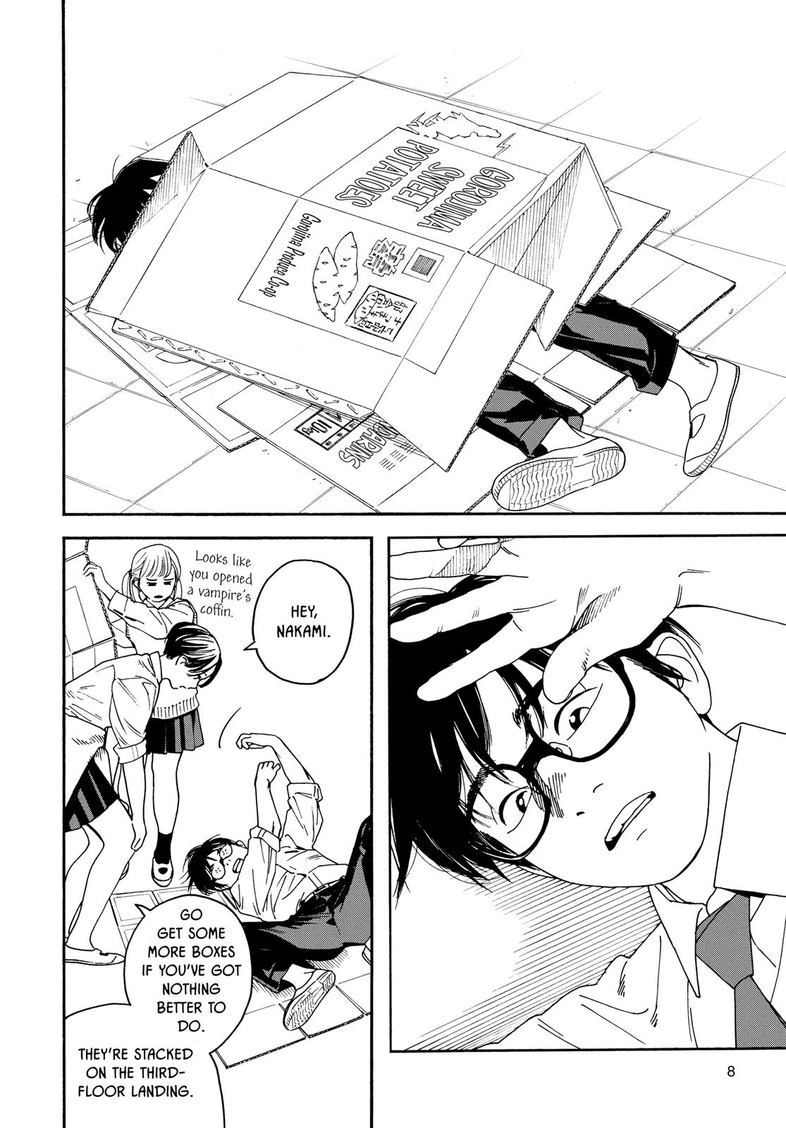 Insomniacs After School Chapter 1 - Page 8