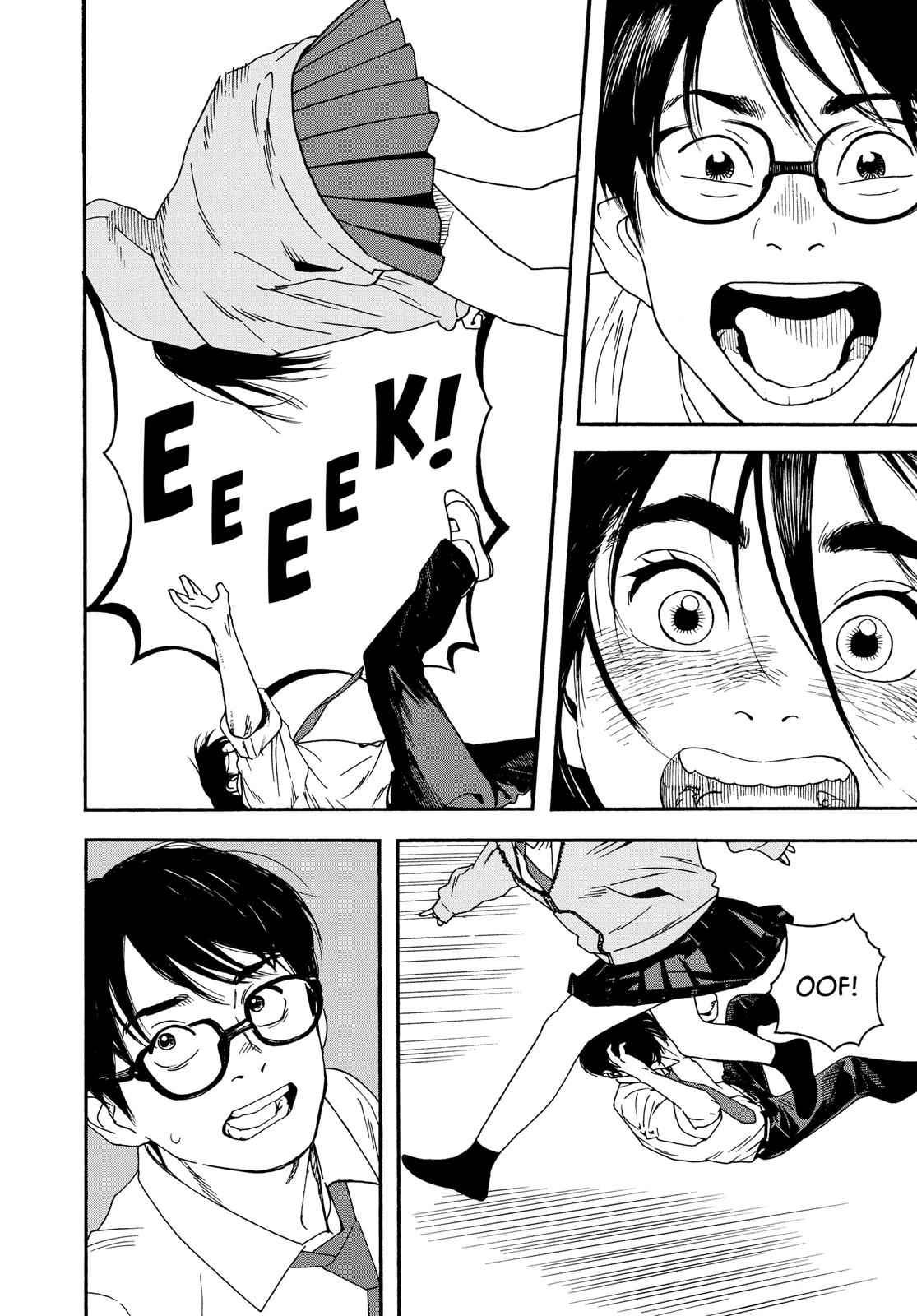Insomniacs After School Chapter 1 - Page 23