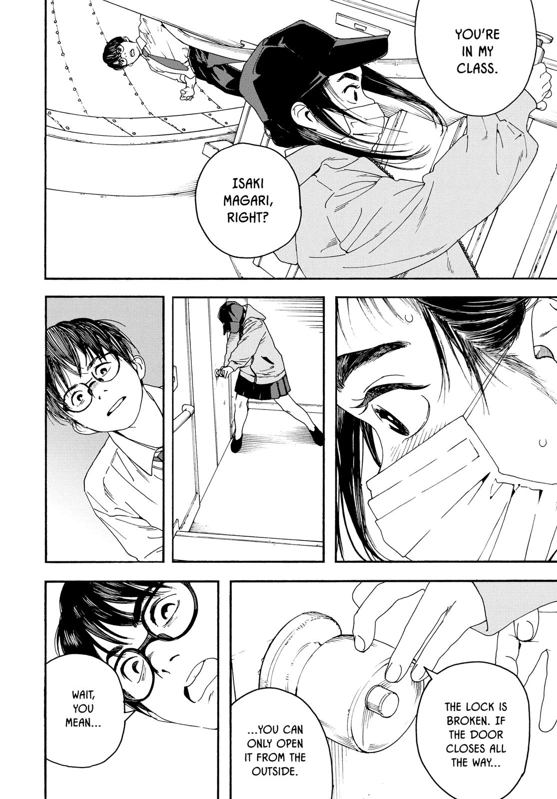 Insomniacs After School Chapter 1 - Page 25