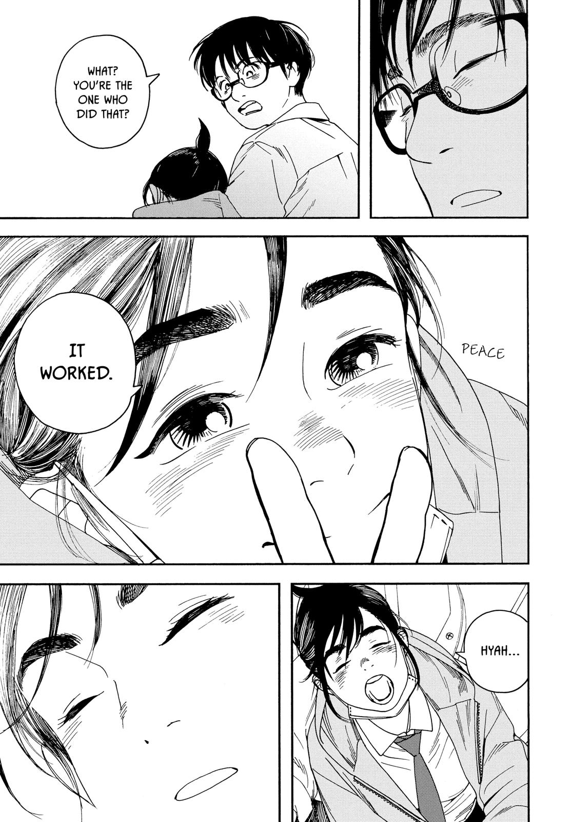 Insomniacs After School Chapter 1 - Page 36