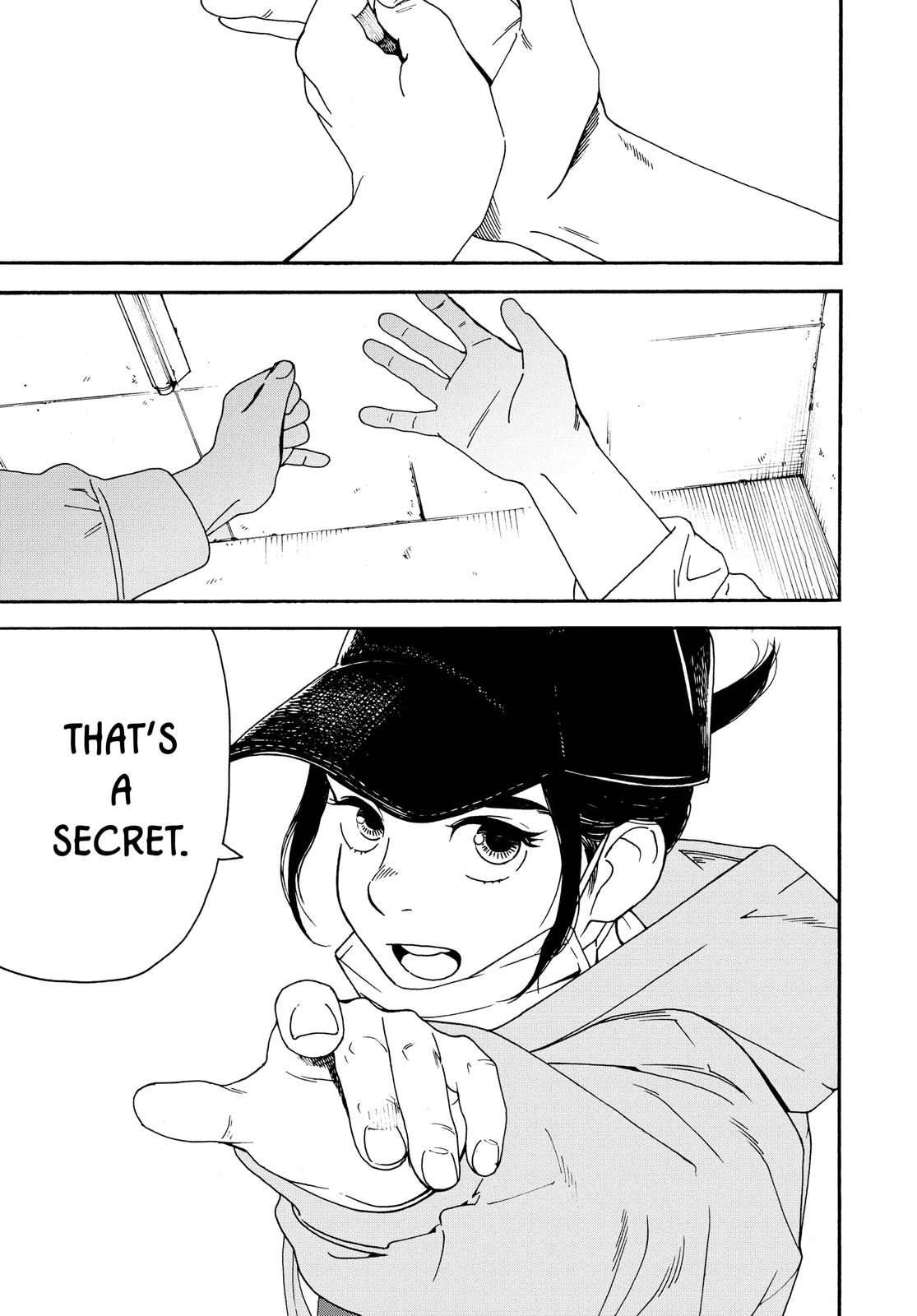 Insomniacs After School Chapter 1 - Page 43