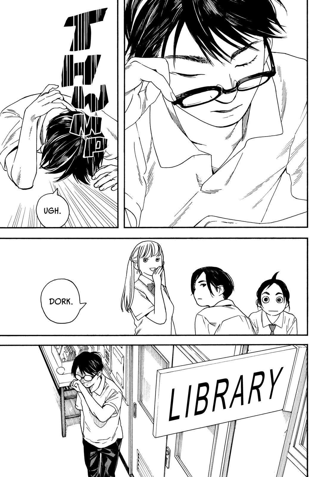 Insomniacs After School Chapter 5 - Page 5