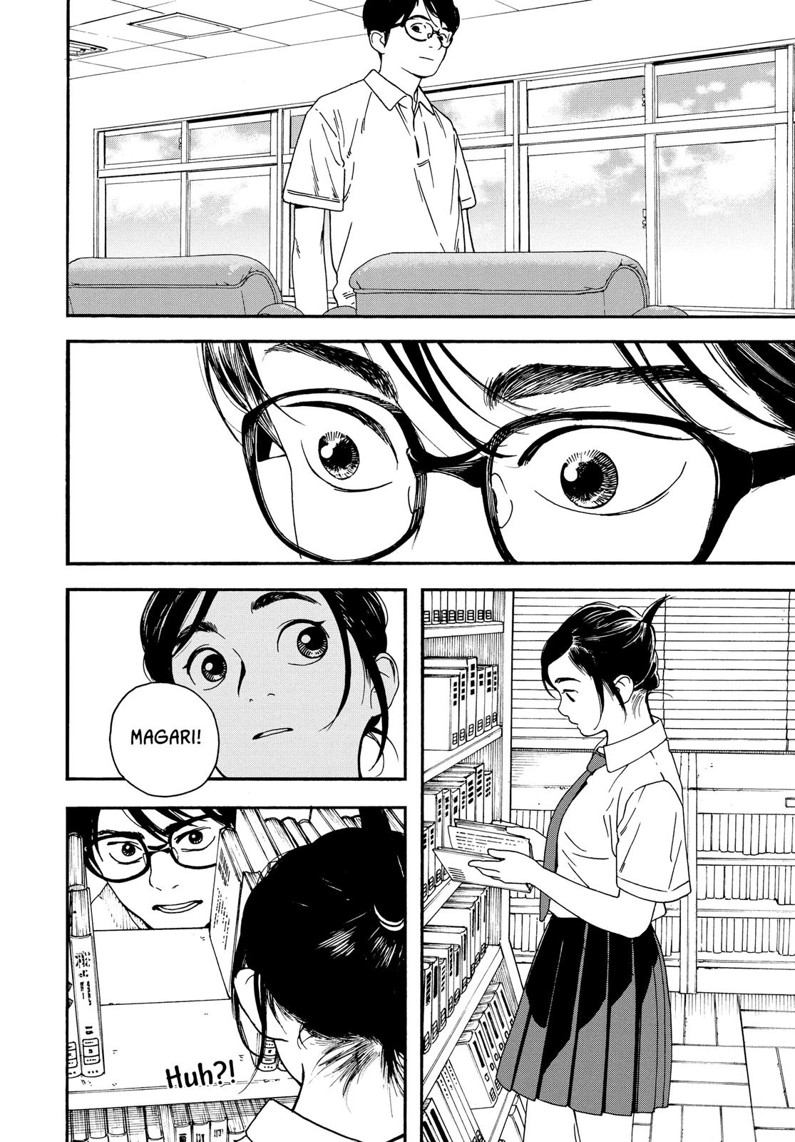 Insomniacs After School Chapter 5 - Page 6