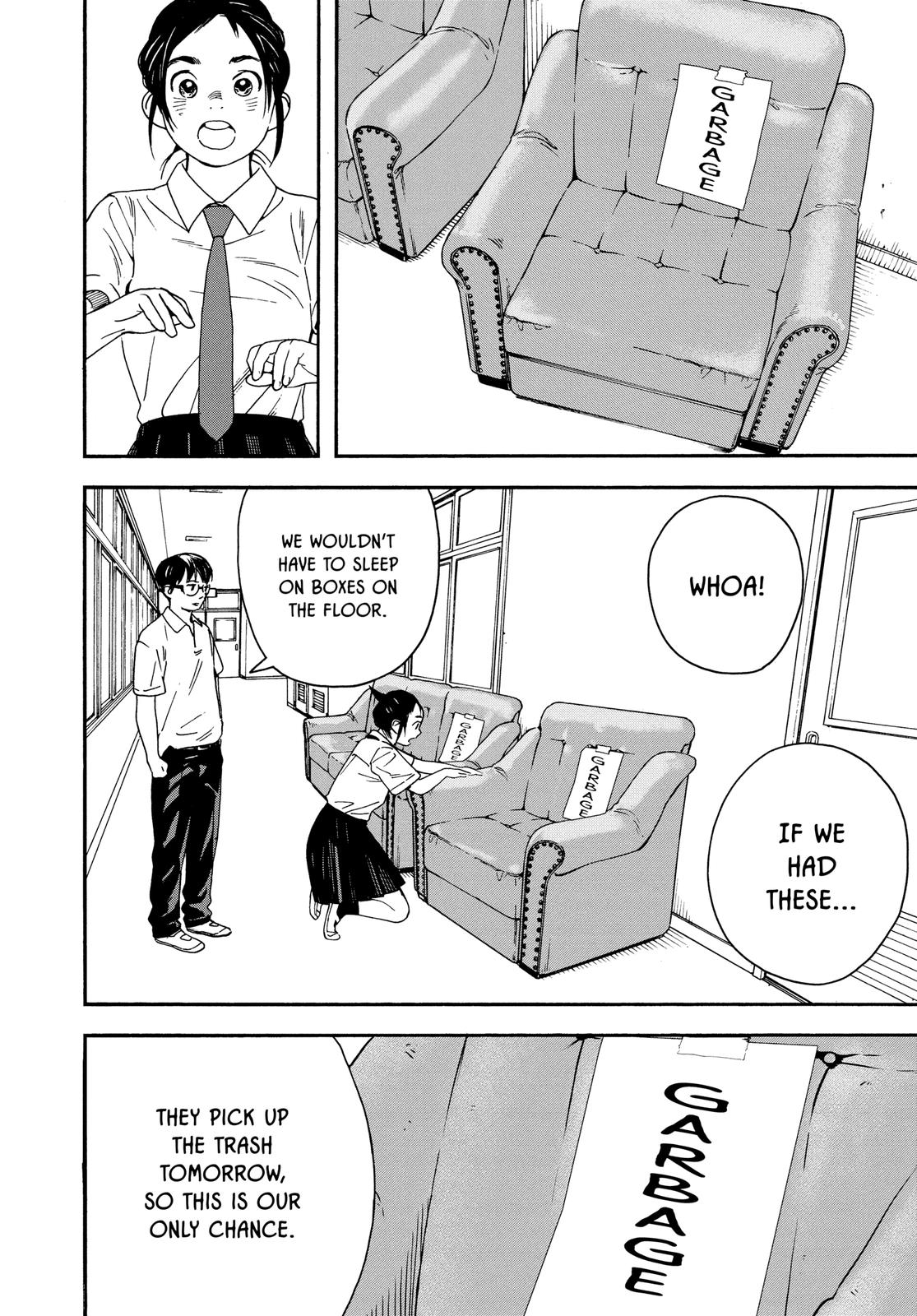 Insomniacs After School Chapter 5 - Page 8