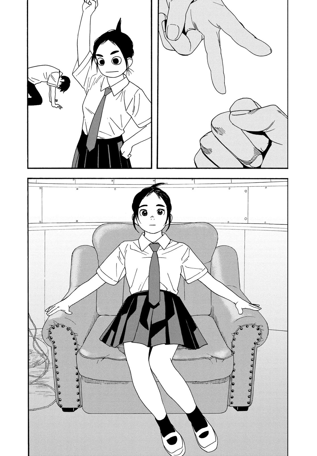 Insomniacs After School Chapter 5 - Page 11