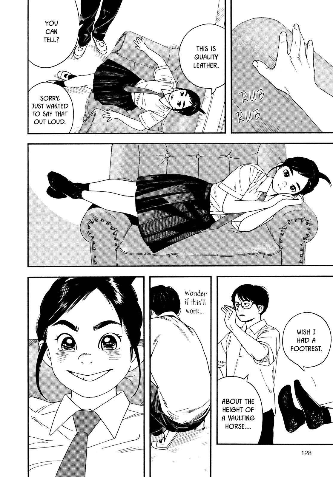 Insomniacs After School Chapter 5 - Page 12