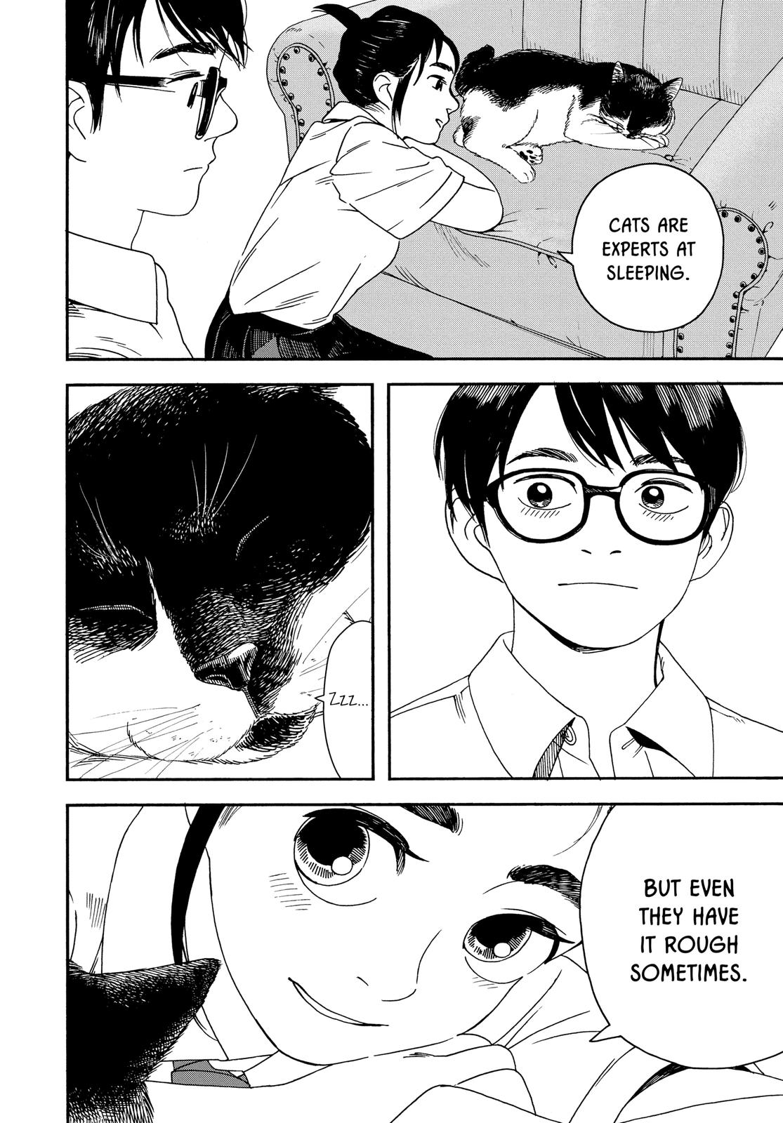 Insomniacs After School Chapter 5 - Page 16