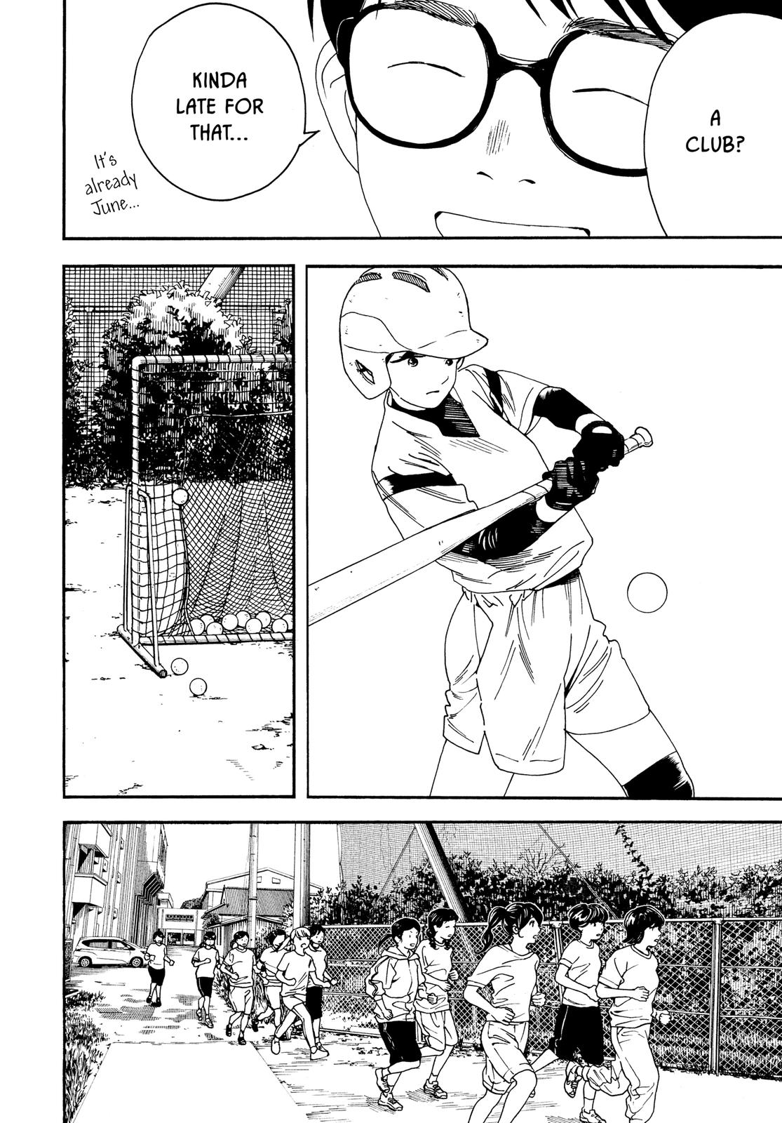 Insomniacs After School Chapter 6 - Page 4