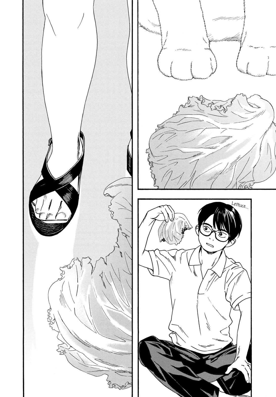 Insomniacs After School Chapter 6 - Page 8
