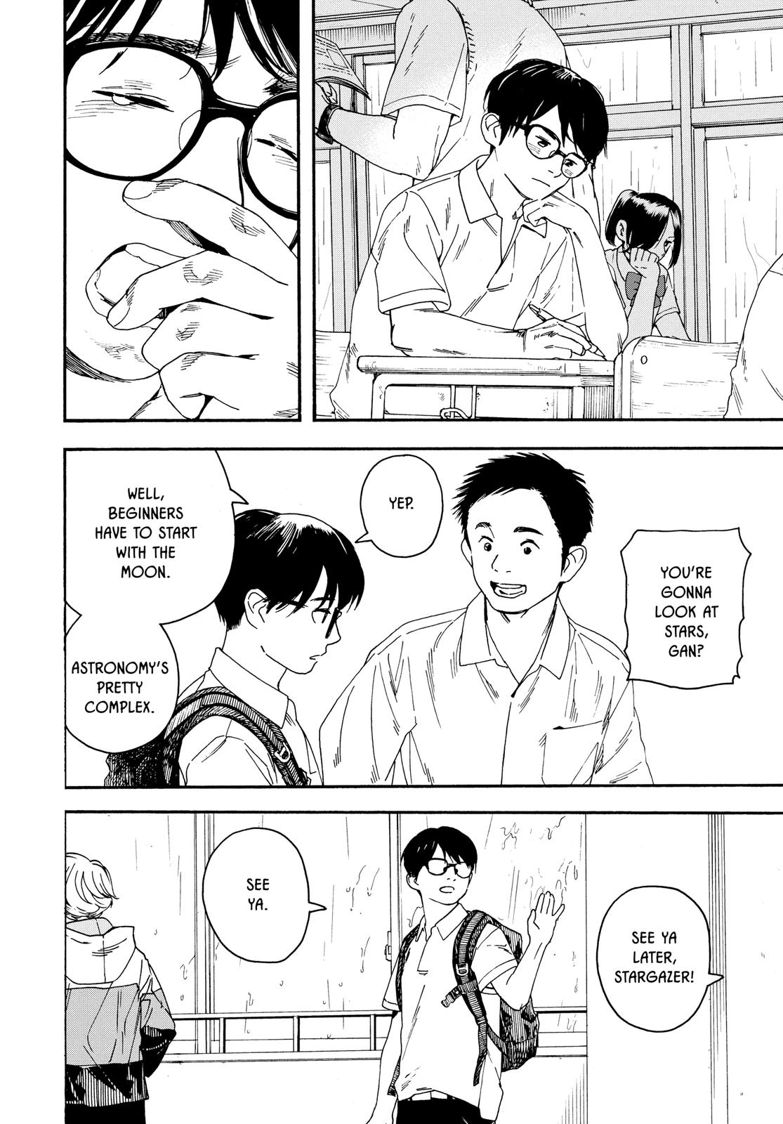 Insomniacs After School Chapter 8 - Page 4