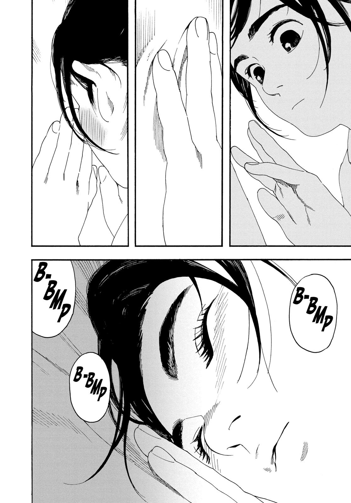 Insomniacs After School Chapter 8 - Page 14