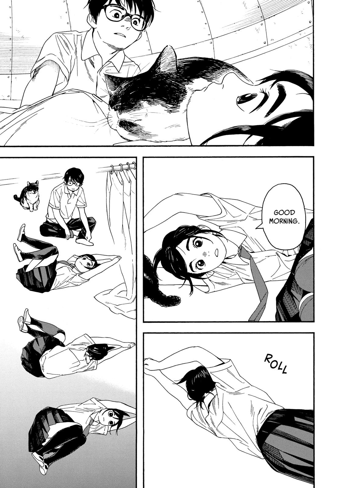 Insomniacs After School Chapter 9 - Page 6