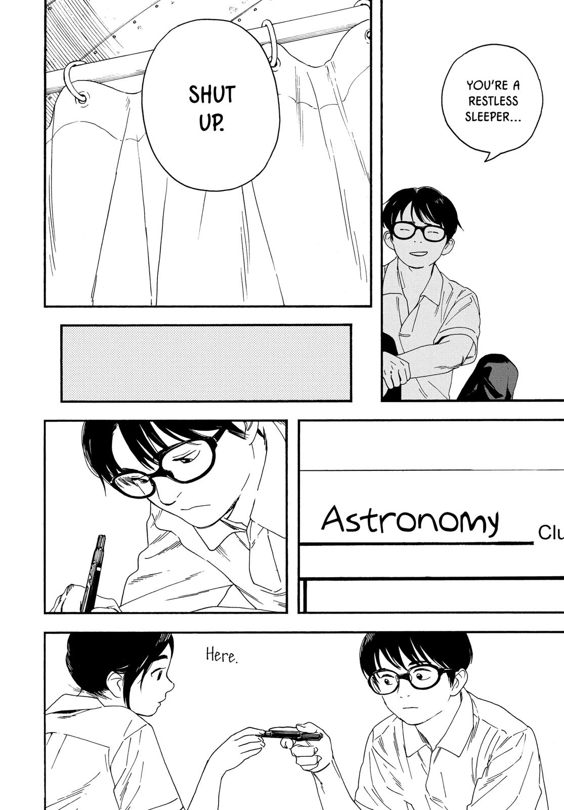 Insomniacs After School Chapter 9 - Page 7